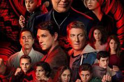 眼镜蛇第五季MP4格式