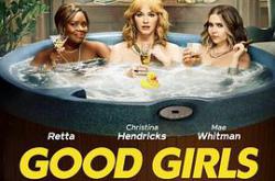 好女孩第四季MP4格式