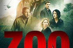 困兽第一季MP4格式