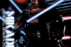 大帝机器人MP4格式