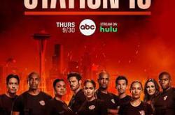 19号消防局 第五季MP4格式