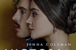 维多利亚第二季MP4格式