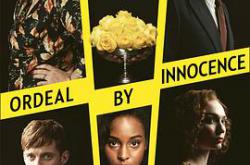 无妄之灾MP4格式