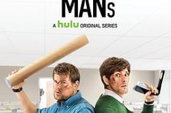 误打误撞第一季MP4格式