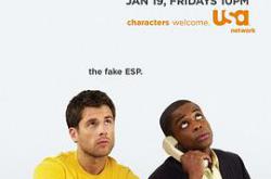 灵异妙探第一季MP4格式