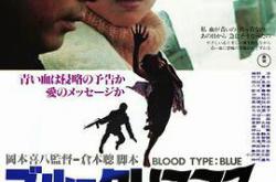 蓝色圣诞节MP4格式