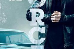 权欲第四季：武力MP4格式