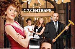 厨房第五季MP4格式