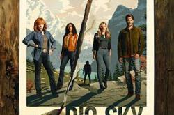 天空市凶案第三季MP4格式