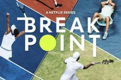 破发点：大满贯之路MP4格式