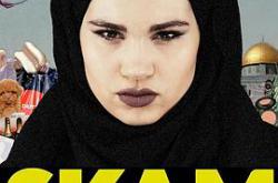 羞耻第四季(挪威版)MP4格式