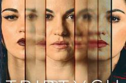 三生花2023MP4格式