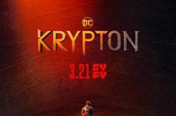 氪星第一季MP4格式