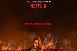 路西法第四季MP4格式