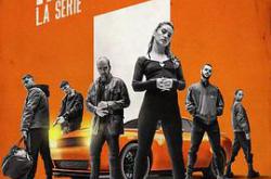 玩命巅峰2023MP4格式