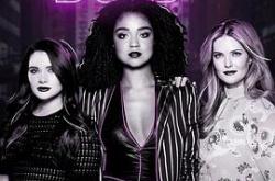 女子无畏第四季MP4格式