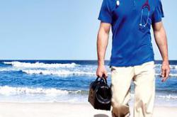 欲海医心第一季MP4格式