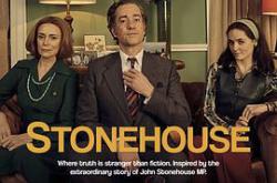 斯通豪斯MP4格式