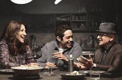 无名之辈2023MP4格式