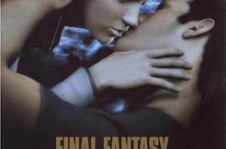 最终幻想：灵魂深处MP4格式