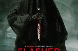 鲜血淋漓第五季MP4格式