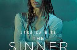 罪人第一季MP4格式