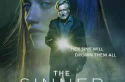 罪人第四季MP4格式