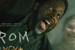 梦魇绝镇第二季MP4格式