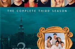 老友记 第三季MP4格式