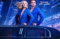 大哥大姐没出息第三季MP4格式