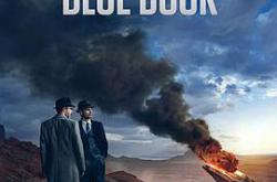 蓝皮书计划第二季MP4格式