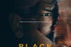 黑盒子2020MP4格式