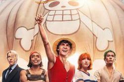 海贼王真人版MP4格式