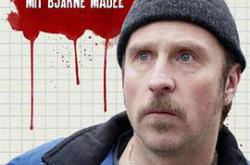 现场清理人第一季MP4格式