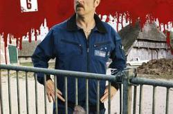 现场清理人第六季MP4格式