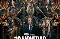 30枚银币第二季MP4格式