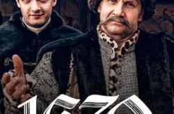 波兰家族MP4格式