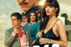 法拉兹家族MP4格式