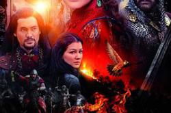 金帐汗国MP4格式