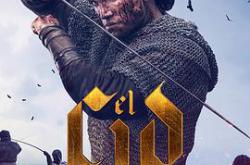 熙德第一季MP4格式