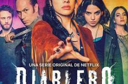 死雄第二季MP4格式