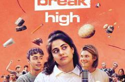 心碎高中第二季MP4格式