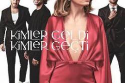 真爱下一位MP4格式