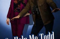 帮帮我托德第二季MP4格式