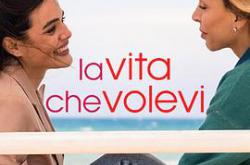 致我们渴望的人生第一季MP4格式