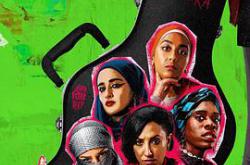 爆笑女子乐队第二季MP4格式