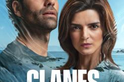 毒帮家族MP4格式