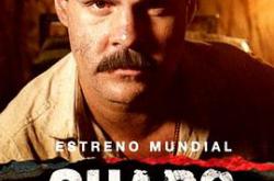 毒枭矮子第一季MP4格式