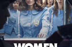 女警出更MP4格式