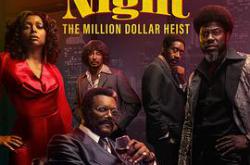 战斗之夜：百万美元大盗MP4格式